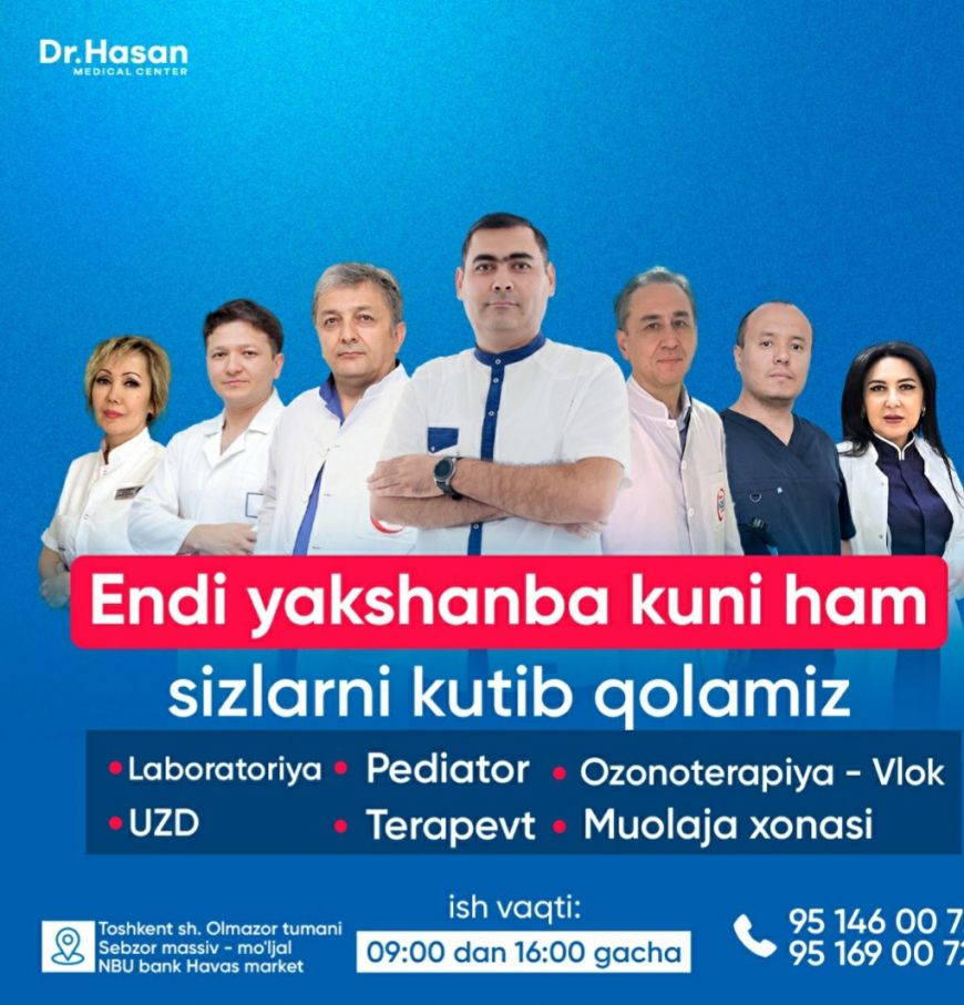 "Dr. Hasan Medical Center" клиникасидан янгилик